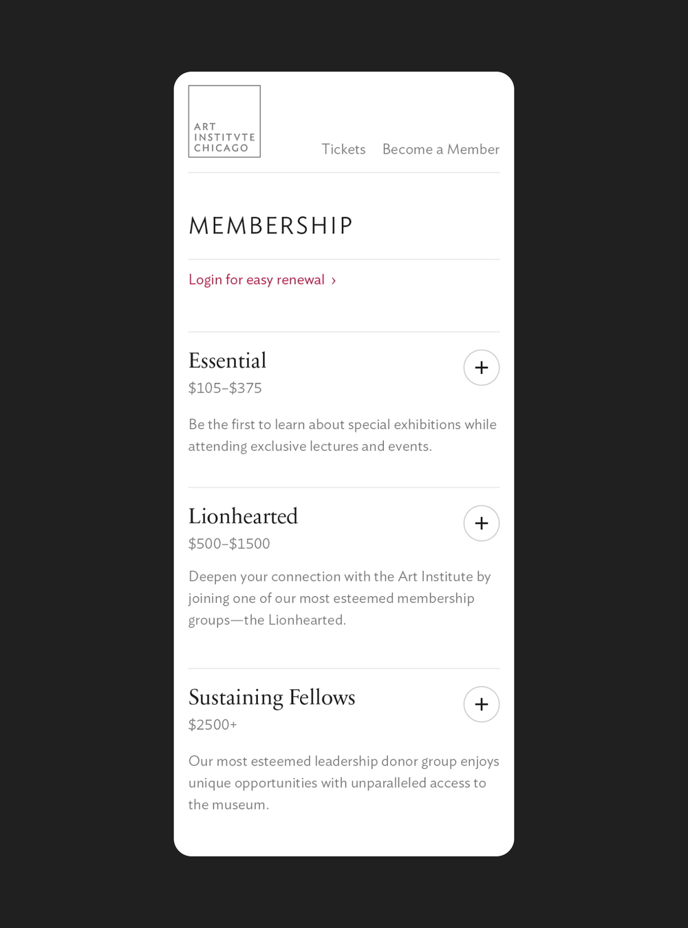 AIC 05a engage mobile 04