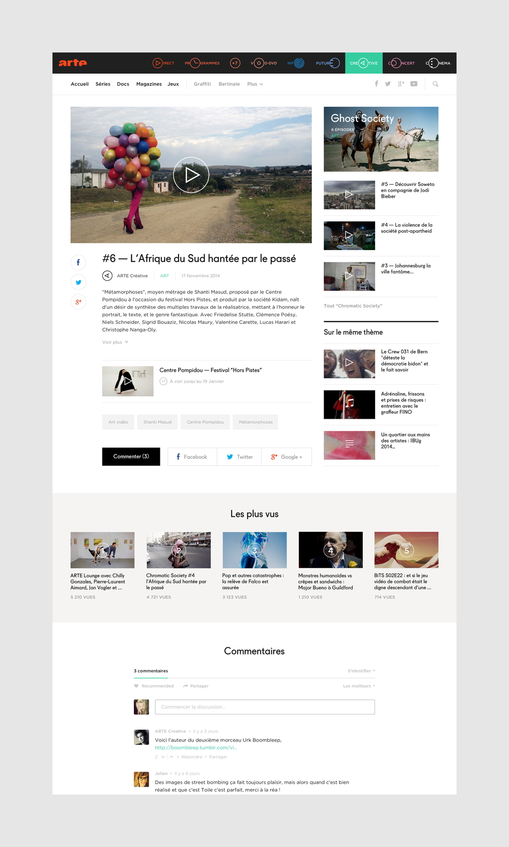 Arte 04 series detail