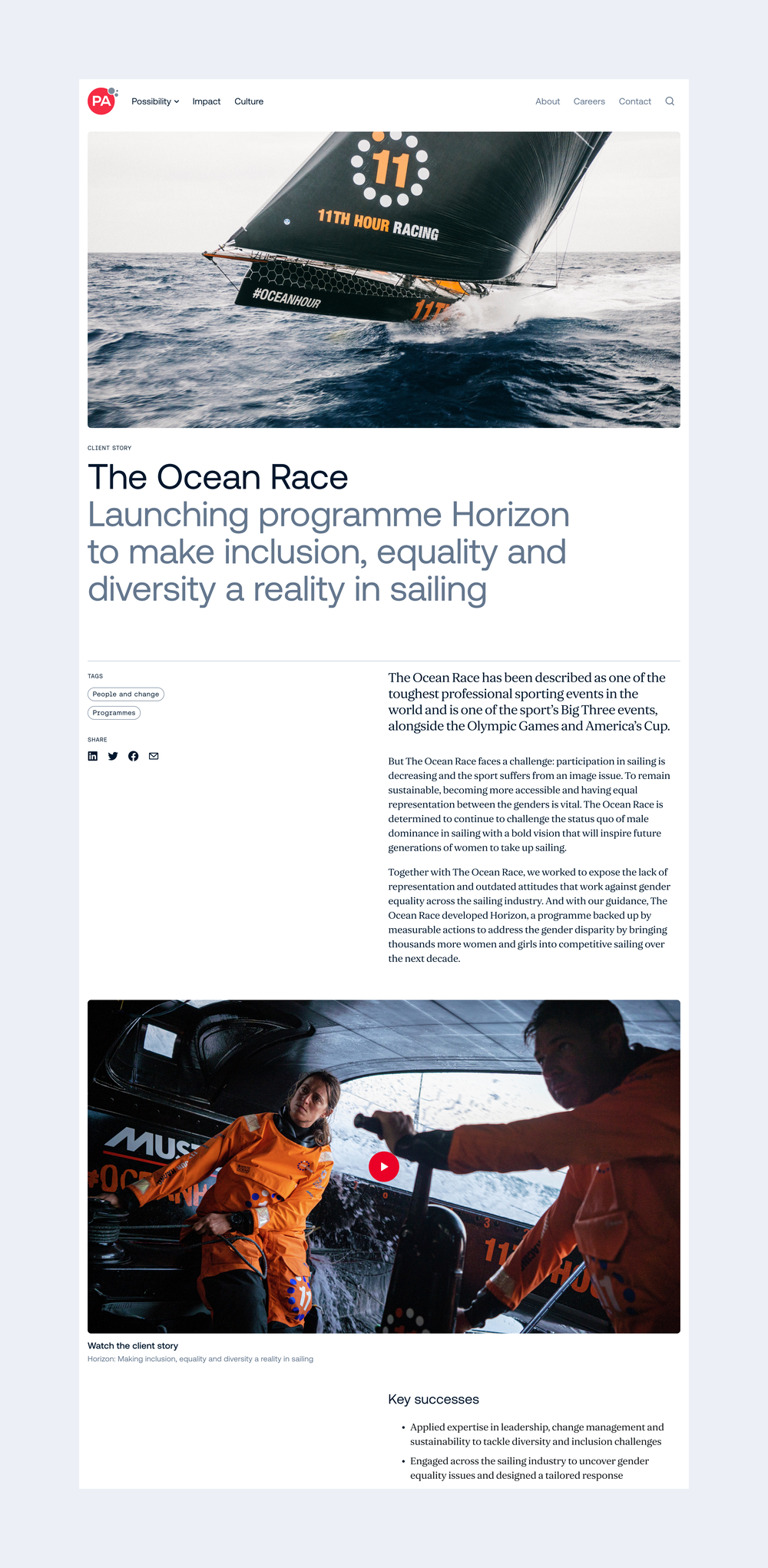 08 PA Consulting Desktop Client Story 1