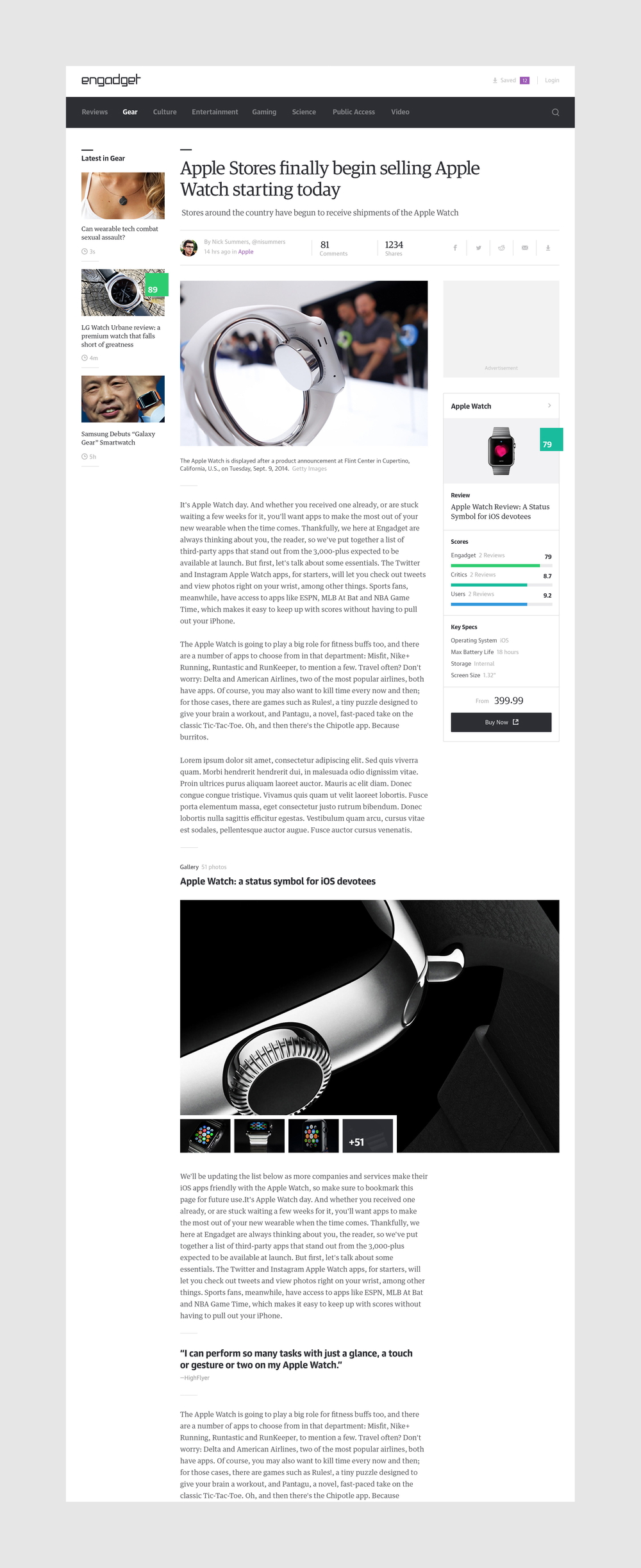 Engadget 02 product review